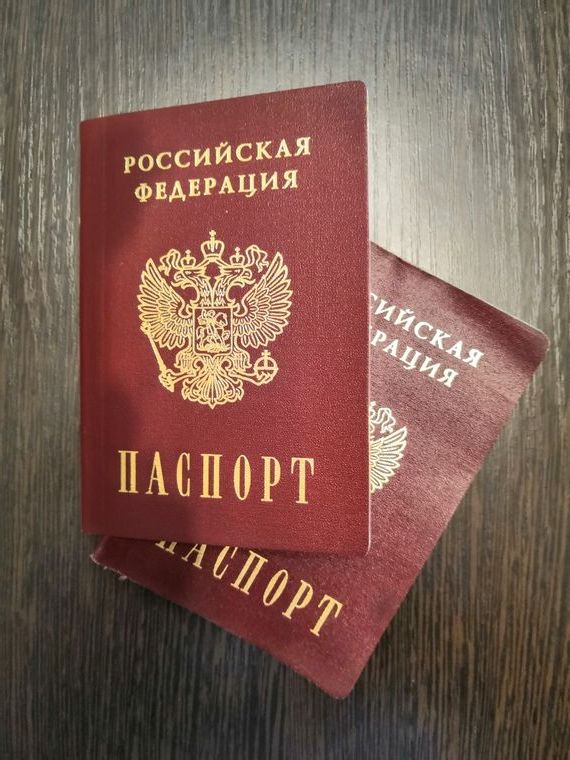 прописка в Лениногорске